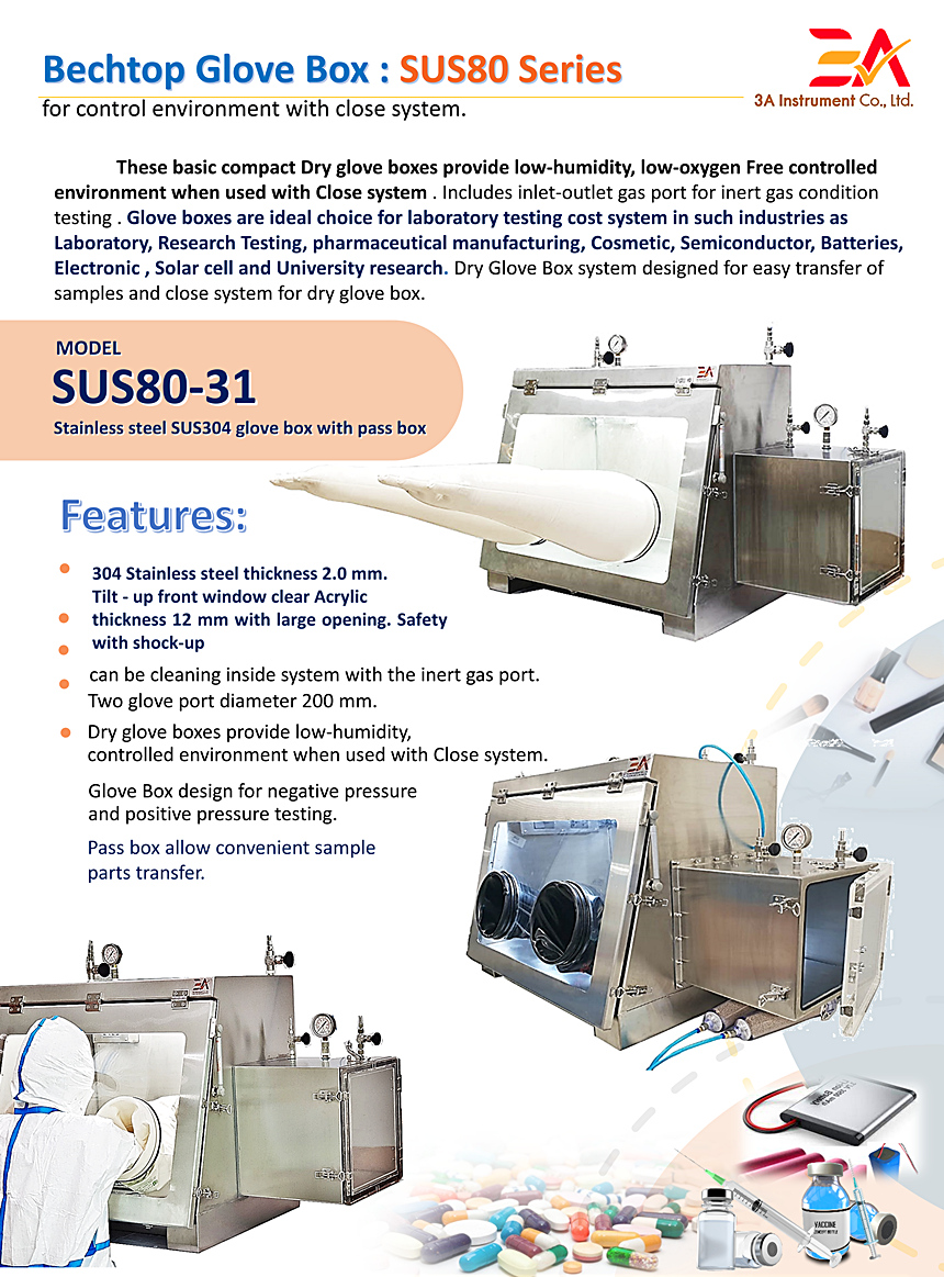 stainless Glovebox